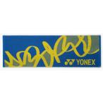 YONEX Yonex спорт полотенце (AC1091) цвет : голубой 