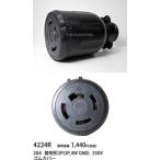 アメリカン電機 引掛形　コネクタ