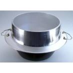 TKG テイケイジイ 遠藤商事 アルミイモノ　羽釜　（カン付）４０cm AKVG840