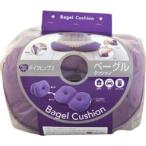 コジット メイクヒップス ベーグル�