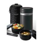 アスベル(Asvel) ランタスステンレス保温ランチ(バック付) HLB-B1040 ブラック