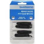 SHIMANO シマノ Y8L298062 R55C4シューのみ 2p入 沖縄・離島への配送不可