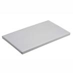  Yamazaki реальный индустрия flat type гладильная доска Basic aluminium пальто 3633