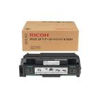 RICOH Ricoh IPSiO SP тонер-картридж 6100H производитель оригинальный товар 