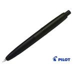 PILOT パイロット 万年筆　キャップレス　ブラックマット　極細字 FC-18SR-BM-EF