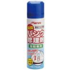アサヒサイクル Maruni 瞬間パンク修理剤(英式専用1本分) シンプル仕様 04993 沖縄・離島への配送不可