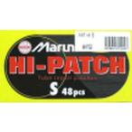 Maruni HI-PATCH Sサイズ 24x34mm 48枚入 MHPS