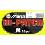Maruni HI-PATCH Mサイズ 29x43mm 35枚入 MHPM