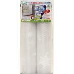 ユーザー(USER) 水で貼る 断熱 結露防止シート 4mm厚 45cm×180cm 2本入 スノー U-225