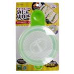 貝印 お弁当応援 サンドイッチ用たまごメーカー