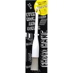  Япония k Lynn Tec ... кисть 