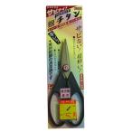 FOREVER(フォーエバー) 銀チタン万能鋏　小 G-SB