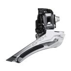 SHIMANO シマノ FD-RX810 直付 リア11Sヨウ 沖縄・離島への配送不可