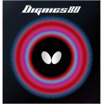 BUTTERFLY バタフライ TAMASU タマス ディグニクス80 品番_6050 カラー_レッド(006) サイズ_トクアツ