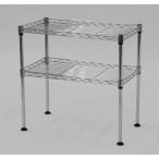 ei* I *esei* I *esAIS Mini подставка 2 уровень KS-MR2D металлизированный 