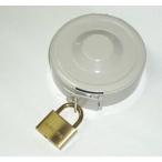 ショッピングダイヤ サンダイヤ キャップ固定カバー 250P-48FN