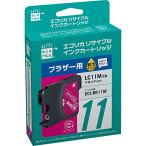 エコリカ リサイクルインクカートリッジ BROTHER マゼンタ LC11M ECI-BR11M
