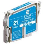 エコリカ リサイクルインクカートリッジ EPSON シアン ICC21 ECI-E21C