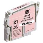 エコリカ リサイクルインクカートリッジ EPSON ライトマゼンタ ICLM21 ECI-E21LM