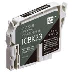エコリカ リサイクルインクカートリッジ EPSON フォトブラック ICBK23 ECI-E23B