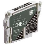 エコリカ リサイクルインクカートリッジ EPSON マッドブラック ICMB23 ECI-E23MB