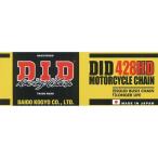 D.I.D(大同工業) 428H (D) -120RB (クリップ式)