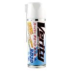 Verity スーパーチェーンオイル SD20 480ML