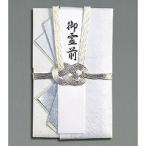  maru I . новый золотой ... передний ( ключ 362)[ единица измерения : мой ]