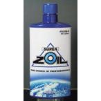スーパーゾイル エンジンオイル添加剤 SUPER ZOIL eco for 4cycle 4サイクル用 320ml HTRC3 NZO4320