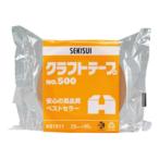  Sekisui химическая промышленность крафт-лента No.500 25mm×50m (K51X11)