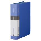 KING JIMsin шкив z прозрачный файл 100P синий (136-5SP голубой )