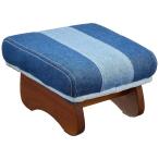 AZUMAYA восток .sei The стул NS-613S L3