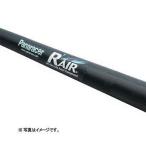 パナレーサー R'AIRチューブ 700×23-28C FV/32mm75g「単位:本」 沖縄・離島への配送不可