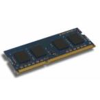 ADTEC Ad Tec Note для память DDR3 PC3-12800(DDR3-1600) 2GB(2GBx1 листов комплект ) 204PIN ADS12800N-H2G