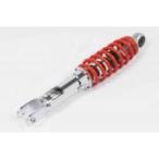 SP武川 リアショックアブソーバー(クロムメッキ/レッド/300mm) Dunk/TACT(AF75・79)/ジョルノ(AF77) 06-04-0142