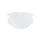 KOKUYO コクヨ フェイスシールド (ヘッドギアタイプ交換用) 25枚入