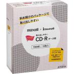 kau сеть брать .. легко CD-R данные для 10 листов входит 46194886 1 коробка 