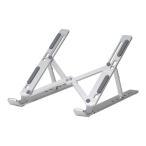 ソニック(Sonic) ノートパソコンスタンド ユートリム ポータブル 収納ケース付 UT-5473-SV