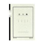 KOKUYOkokyo Note тип бухгалтерская книга скупка .A5(chi-53)[ единица измерения :satsu]