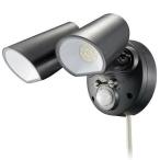 OHM オーム電機 LEDセンサーライト(20W/2000Lm/白色LED/保護等級IPX4/コード長3m) LS-AS2000K4-K