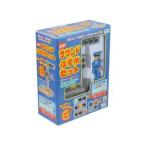  игрушка ko-(toyco) светится звук сигнал машина комплект 