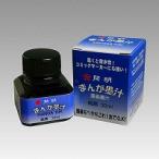 開明 まんが墨汁30ML(SE-0044)「単位:コ」