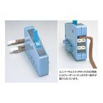 TAKARATOMY タカラトミー 5533 ユニバーサルスイッチBOX N