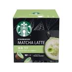 ネスレ日本 #スターバックス ドルチェグストカプセル 抹茶ラテ 6杯分