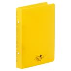 lihi тигр b кольцо файл A5S желтый (F-5006-5)