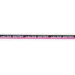 VICTAS(ヴィクタス) サイドテープツートン (801100) 色 : ピンク サイズ : 10 入数:10