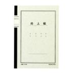 KOKUYOkokyo Note тип бухгалтерская книга . сверху .A5(chi-52)[ единица измерения :satsu]