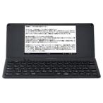 ショッピングking  KING JIM DM250ター デジタルメモ「ポメラ」 ター(DM250-)