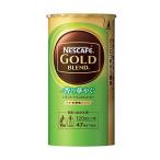 インスタントコーヒー