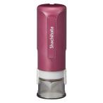 シャチハタ 印鑑 ハンコ キャップレス9 メールオーダー式 スパークリング クリアカラー カシスソーダ XL-CLNSC3/MO